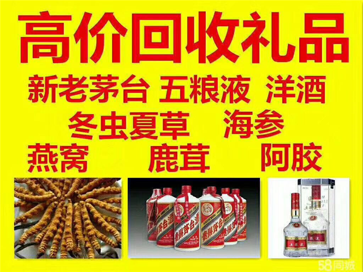 滨城案例展示