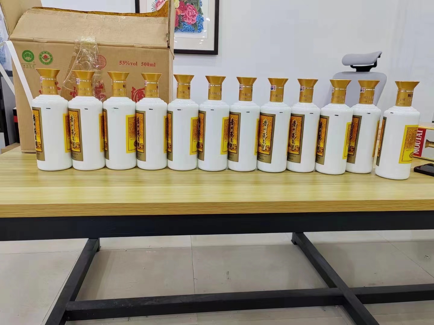 滨城1986年茅台酒回收行情商家[回收茅台酒商家]